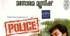 Police film complet