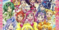 Pretty Cure All Stars Movie 1 Everyone's Friends the Collection of Miracles