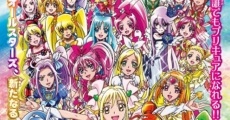 Pretty Cure All Stars Movie 4 Friends of the Future