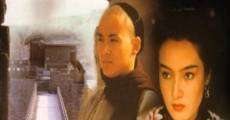 Filme completo Xiang xiang gong zhu