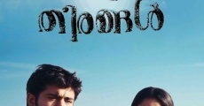 Filme completo Puthiya Theerangal