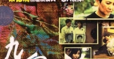 Filme completo Gau lung wong hau