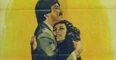 ¡Quiero vivir mi vida! (1973)