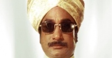 Raja Part Rangadurai film complet