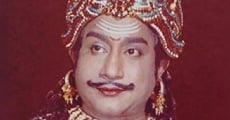 Filme completo Rajaraja Cholan