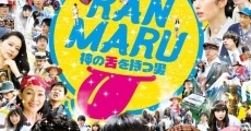 Filme completo Ranmaru: The Man with the God Tongue