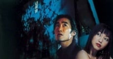 Sha ren du jia wu (2000)