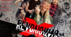 Revolution X: The Movie film complet