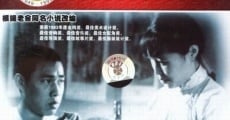 Filme completo Luo tuo Xiang Zi