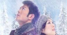 Gao hai ba zhi lian II film complet