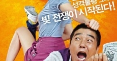 Boolryang Namnyeo film complet