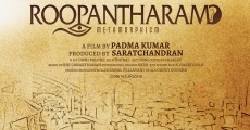 Roopantharam streaming