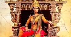 Rudrama Devi film complet
