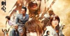 Rurôni Kenshin: Kyôto taika-hen film complet