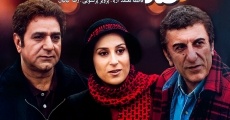 Filme completo Saad Saal Be In Salha (Miss Iran)