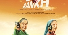 Saand Ki Aankh film complet
