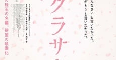 Filme completo Sakura saku