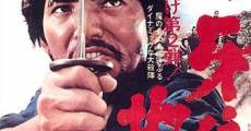 Filme completo Lobo Samurai 2