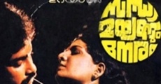 Filme completo Sandhya Mayangum Neram