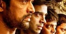 Sangharsh (2014)