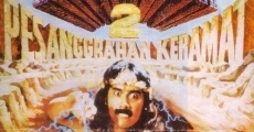 Filme completo Saur Sepuh II: Pesanggrahan Keramat