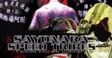 Filme completo Sayonara Speed Tribes