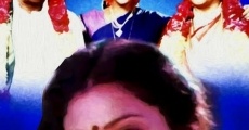 Seetharamaiah Gari Manavaralu film complet