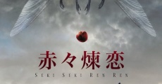 Filme completo Sekiseki renren