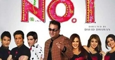 Shaadi No. 1 (2005)