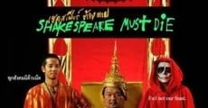 Shakespeare Tong Tai film complet