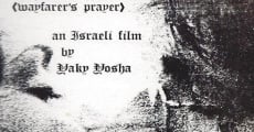 Shalom, Tefilat Haderech film complet
