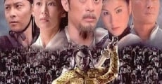 Filme completo Shaolin vs. Evil Dead 2: Ultimate Power