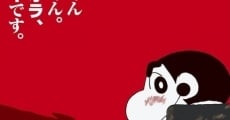 Kureyon Shinchan: Arashi o yobu ougon no supai daisakusen film complet