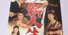Shin jinsei gekijô (1961)