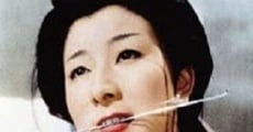 Shirasagi (1958)