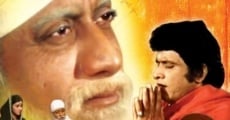Shirdi Ke Sai Baba film complet