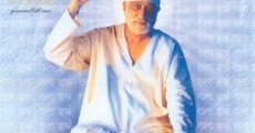 Shirdi Sai Baba (2001)