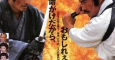 Shôgun Iemitsu no ranshin - Gekitotsu (1989)