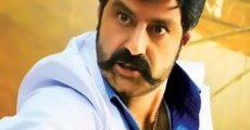 Simha film complet