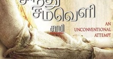 Filme completo Sindhu Samaveli