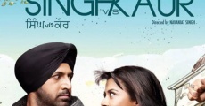 Singh vs. Kaur (2013)