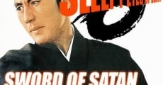 Sleepy Eyes of Death: Sword of Satan streaming