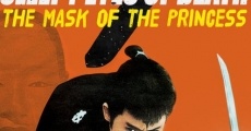 Sleepy Eyes of Death: The Mask of the Princess streaming