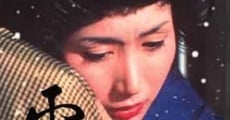 Yukiguni (1965)