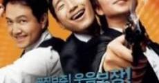Yoo-gam-seu-reo-woon Do-si film complet
