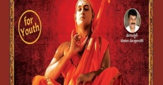 Sri Jagadguru Adi Shankara film complet