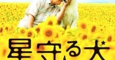 Filme completo Hoshi mamoru inu