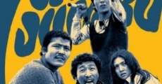 Nora-neko rokku: Wairudo janbo film complet