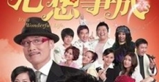 Sum seung si sing film complet