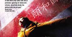Yihe yuan film complet